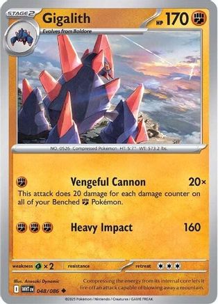 Gigalith  048/086 [SV White Flare] (Reverse Holofoil)