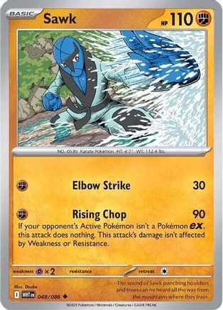 Sawk  049/086 [SV White Flare] (Reverse Holofoil)