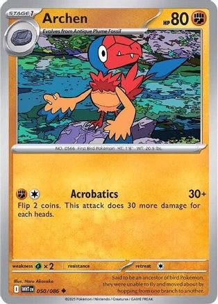 Archen  050/086 [SV White Flare] (Non-Foil)