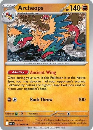 Archeops  051/086 [SV White Flare] (Reverse Holofoil)