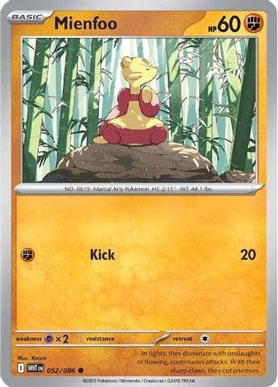 Mienfoo  052/086 [SV White Flare] (Non-Foil)