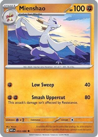 Mienshao  053/086 [SV White Flare] (Reverse Holofoil)