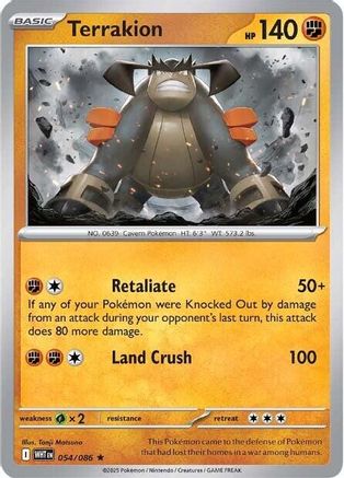 Terrakion  054/086 [SV White Flare] (Reverse Holofoil)