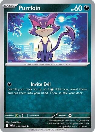 Purrloin  055/086 [SV White Flare] (Reverse Holofoil)