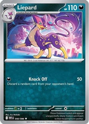 Liepard  056/086 [SV White Flare] (Reverse Holofoil)