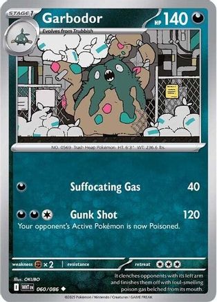 Garbodor  060/086 [SV White Flare] (Reverse Holofoil)