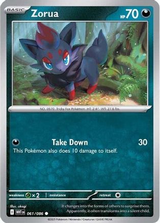 Zorua  061/086 [SV White Flare] (Reverse Holofoil)