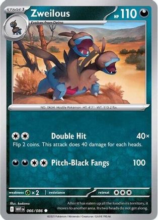 Zweilous  066/086 [SV White Flare] (Non-Foil)