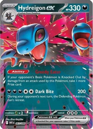 Hydreigon ex  067/086 [SV White Flare] (Holofoil)
