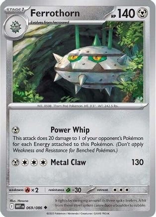 Ferrothorn  069/086 [SV White Flare] (Reverse Holofoil)