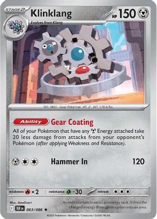 Klinklang  064/086 [SV Black Bolt] (Reverse Holofoil)