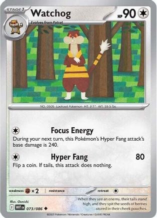 Watchog  073/086 [SV White Flare] (Reverse Holofoil)
