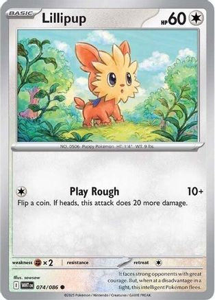 Lillipup  074/086 [SV White Flare] (Reverse Holofoil)
