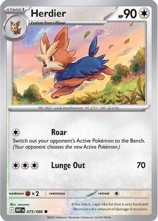 Herdier  075/086 [SV White Flare] (Reverse Holofoil)