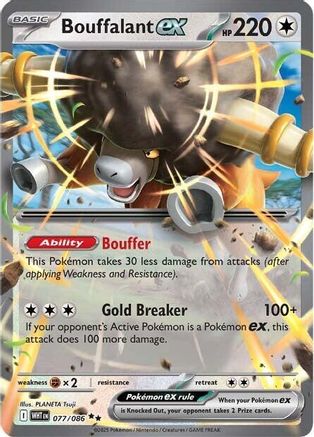 Bouffalant ex  077/086 [SV White Flare] (Holofoil)