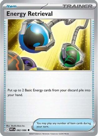 Energy Retrieval  082 [SV White Flare] (Reverse Holofoil)