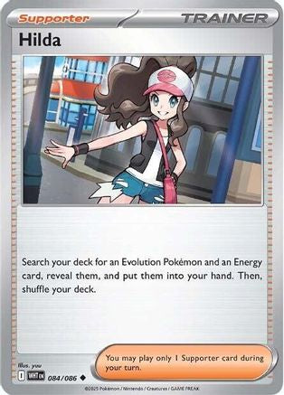 Hilda  084/086 [SV White Flare] (Reverse Holofoil)