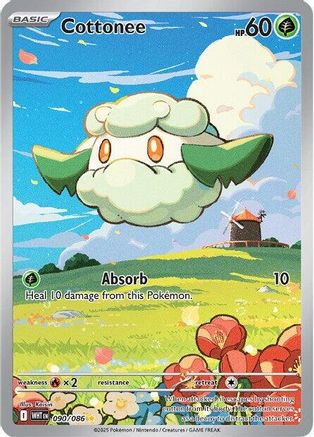 Cottonee 090/086 [SV White Flare] (Holofoil)