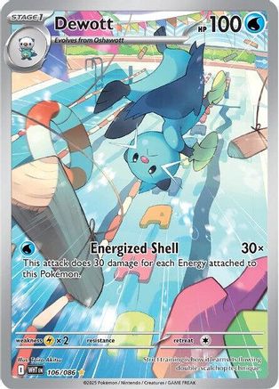 Dewott 106/086 [SV White Flare] (Holofoil)