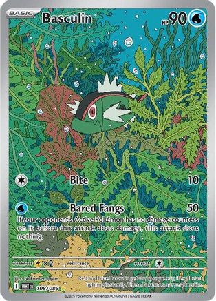Basculin 108/086 [SV White Flare] (Holofoil)