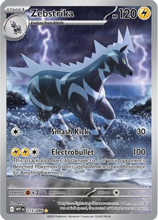Zebstrika 115/086 [SV White Flare] (Holofoil)