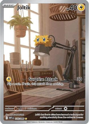Joltik 116/086 [SV White Flare] (Holofoil)
