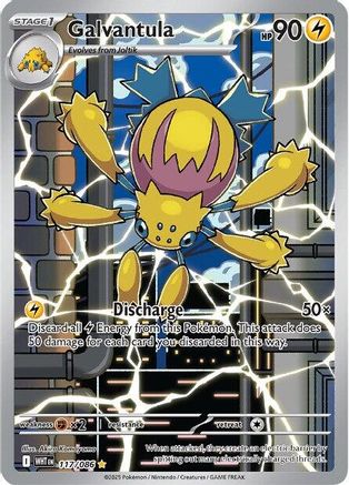 Galvantula 117/086 [SV White Flare] (Holofoil)