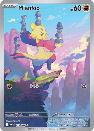 Mienfoo 133/086 [SV White Flare] (Holofoil)