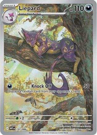Liepard 137/086 [SV White Flare] (Holofoil)