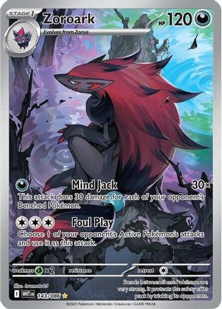 Zoroark 143/086 [SV White Flare] (Holofoil)