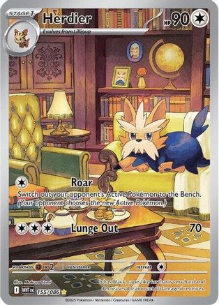 Herdier 155/086 [SV White Flare] (Holofoil)
