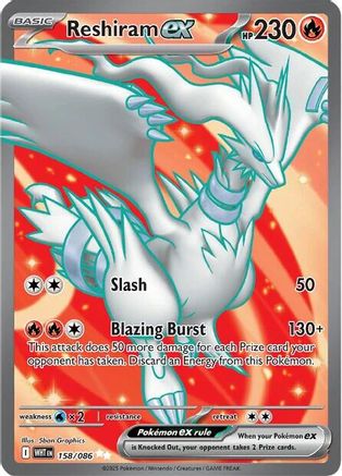 Reshiram ex 158/086 [SV White Flare] (Holofoil)