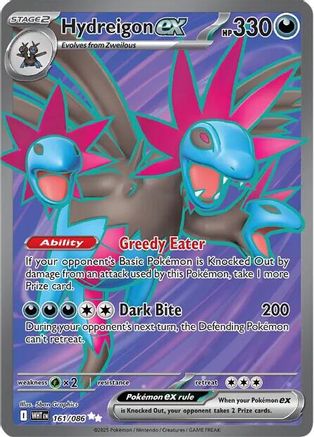 Hydreigon ex 161/086 [SV White Flare] (Holofoil)