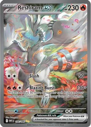 Reshiram ex 166/086 [SV White Flare] (Holofoil)