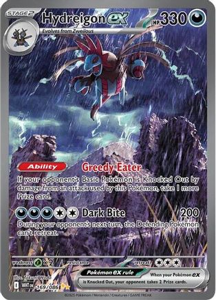 Hydreigon ex 169/086 [SV White Flare] (Holofoil)