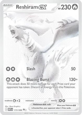 Reshiram ex 173/086 [SV White Flare] (Holofoil)