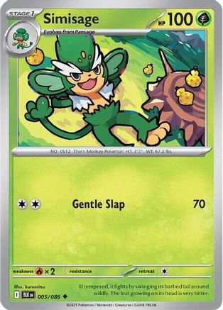 Simisage  005/086 [SV Black Bolt] (Non-Foil)