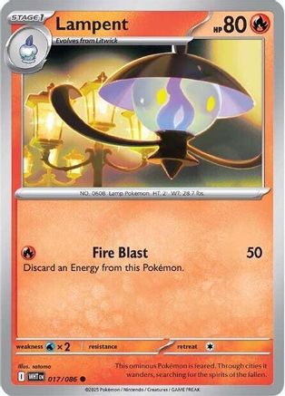 Lampent  017/086 [SV White Flare] (Reverse Holofoil)