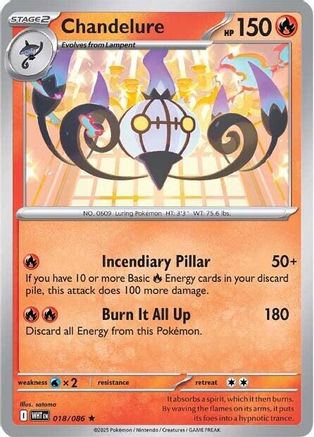 Chandelure  018/086 [SV White Flare] (Holofoil)