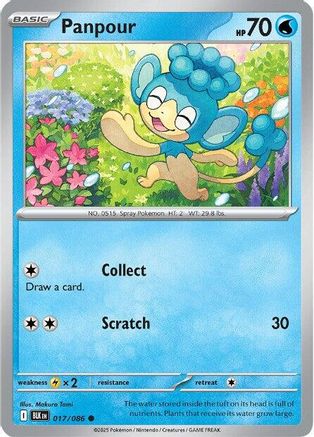 Panpour  017/086 [SV Black Bolt] (Reverse Holofoil)