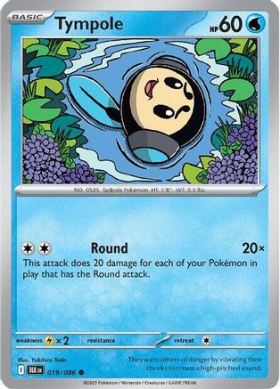 Tympole  019/086 [SV Black Bolt] (Reverse Holofoil)