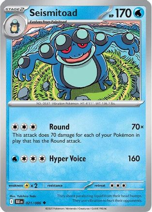 Seismitoad  021/086 [SV Black Bolt] (Reverse Holofoil)
