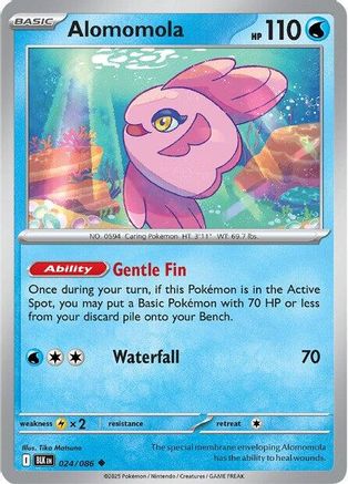 Alomomola  024/086 [SV Black Bolt] (Reverse Holofoil)