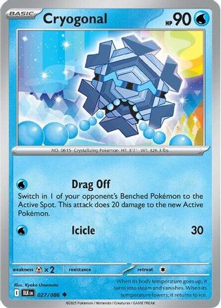 Cryogonal  027/086 [SV Black Bolt] (Reverse Holofoil)