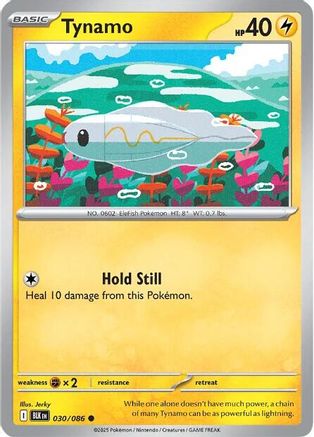 Tynamo  030/086 [SV Black Bolt] (Non-Foil)