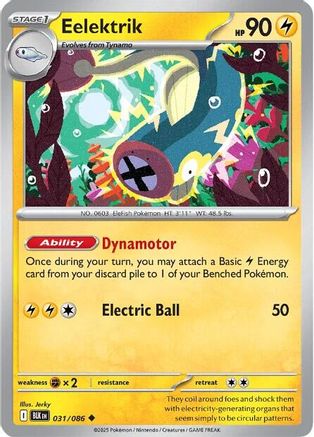 Eelektrik  031/086 [SV Black Bolt] (Non-Foil)