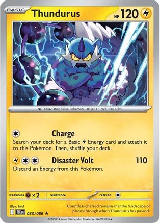 Thundurus  033/086 [SV Black Bolt] (Reverse Holofoil)
