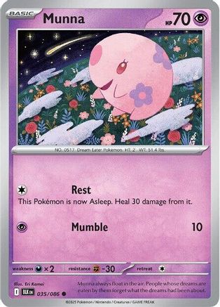 Munna  035/086 [SV Black Bolt] (Non-Foil)