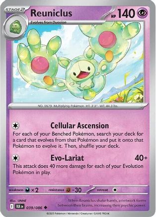 Reuniclus 039/086 [SV Black Bolt] (Non-Foil)