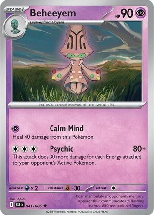 Beheeyem  041/086 [SV Black Bolt] (Non-Foil)
